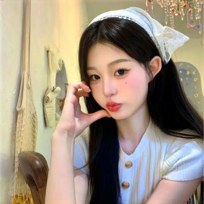 我要你开花