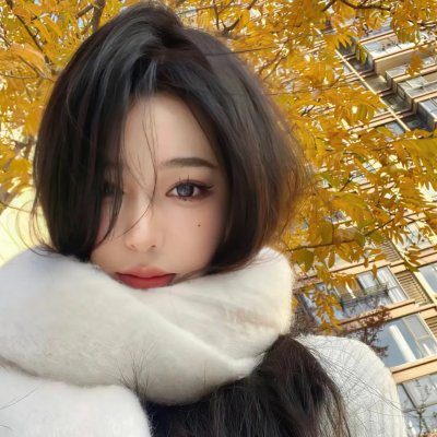 长相厮守慕白年