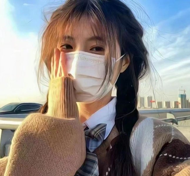 仁寺洞丑闻